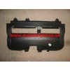Citroen C2 9/03- kryt pod motor. Citroen C2 9/03- kryt pod motor.