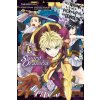 Is It Wrong to Try to Pick Up Girls in a Dungeon? On the Side: Sword Oratoria, Vol. 15 (manga) (Fujino Omori)(Brožovaná) Is It Wrong to Try to Pick Up Girls in a Dungeon? On the Side: Sword Oratoria, Vol. 15 (manga) (Fujino Omori)(Brožovaná)