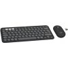 LOGITECH Pebble 2 Combo - TONAL GRAPHITE - US INT'L - 2.4GHZ/BT - N/A - INTNL-973 - UNIVERSAL 920-012239 LOGITECH Pebble 2 Combo - TONAL GRAPHITE - US INT'L - 2.4GHZ/BT - N/A - INTNL-973 - UNIVERSAL 920-012239