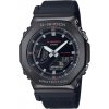 Casio GM-2100CB-1AER G-Shock Classic 44mm 20ATM Casio GM-2100CB-1AER G-Shock Classic 44mm 20ATM