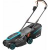 GARDENA Akumulátorová kosačka PowerMax 37/36V P4A – súprava GARDENA Akumulátorová kosačka PowerMax 37/36V P4A – súprava