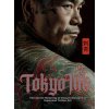 Tokyo Ink | The Secret Meaning of Irezumi Designs in Japanese Tattoo Art (Mayumi Nakagaki,Satoshi Watanabe)(Pevná) Tokyo Ink | The Secret Meaning of Irezumi Designs in Japanese Tattoo Art (Mayumi Nakagaki,Satoshi Watanabe)(Pevná)