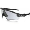 OAKLEY Radar EV Path Photochromic - steel/clear black iridium photochromic OO9208-13 OAKLEY Radar EV Path Photochromic - steel/clear black iridium photochromic OO9208-13