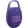 JBL Hi-Fi Clip 5 Purple JBL Hi-Fi Clip 5 Purple