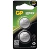 GP CR2025 2ks 1042202512 GP CR2025 2ks 1042202512