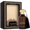 Ard Al Zaafaran Fakhar Al Oud, Parfumovaná voda 100ml ( Alternatíva vône Hugo Boss Boss Bottled Oud) pre mužov Ard Al Zaafaran Fakhar Al Oud, Parfumovaná voda 100ml ( Alternatíva vône Hugo Boss Boss Bottled Oud) pre mužov