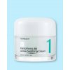 Numbuzin Upokojujúci krém na tvár s panthenolom No.1 Pantothenic B5 Active Soothing Cream - 80 ml Numbuzin Upokojujúci krém na tvár s panthenolom No.1 Pantothenic B5 Active Soothing Cream - 80 ml