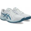 Asics UPCOURT 6 biela / modrá, UK 7,5, EU 42, US 8,5, 26,5 cm Asics UPCOURT 6 biela / modrá, UK 7,5, EU 42, US 8,5, 26,5 cm