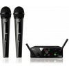 AKG WMS40 MINI2 VOCAL SET DUAL ISM2/3 AKG WMS40 MINI2 VOCAL SET DUAL ISM2/3