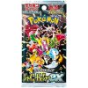 Pokémon TCG Shiny Treasure Booster JAP