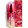 SHISEIDO Ultimune Power Infusing Concentrate 75 ml