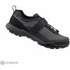 Shimano SH-EX500 tretry, čierna EU 41 Shimano SH-EX500 tretry, čierna EU 41