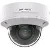 Hikvision DS-2CD3756G2T-IZS(7-35mm)