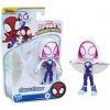 Figurka Spidey And His Amazing Friends GhostSpider Mini 15cm Figurka Spidey And His Amazing Friends GhostSpider Mini 15cm