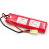Batéria pre Airsoft pištoľ MP5A5 a iné 1500mAh Batéria pre Airsoft pištoľ MP5A5 a iné 1500mAh