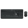 Logitech® MK540 ADVANCED Wireless Combo - SK/CZ (920-008688) Logitech® MK540 ADVANCED Wireless Combo - SK/CZ (920-008688)