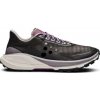 Craft Pure Trail W 1914281 dámske topánky - čierna (999230) LEN UK 5 / EU 38 (VÝPREDAJ) Craft Pure Trail W 1914281 dámske topánky - čierna (999230) LEN UK 5 / EU 38 (VÝPREDAJ)