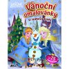Vánoční omalovánky se samolepkami Ledové království Vánoční omalovánky se samolepkami Ledové království