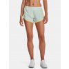 Under Armour Dámske kraťasy UA Fly By Elite 3'' Short Zelená LG Under Armour Dámske kraťasy UA Fly By Elite 3'' Short Zelená LG
