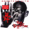 D'Agostino Gigi: Greatest Hits - 2Vinyl (LP) D'Agostino Gigi: Greatest Hits - 2Vinyl (LP)