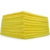 The Collection Allround & Coating 300 GSM 40x40 cm 10er pack (Yellow) mikrovláknové utierky The Collection Allround & Coating 300 GSM 40x40 cm 10er pack (Yellow) mikrovláknové utierky