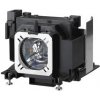 Lampa pre projektor Panasonic PT-X260 (ET-LAL100) varianta: Kompatibilná lampa vrátane modulu Lampa pre projektor Panasonic PT-X260 (ET-LAL100) varianta: Kompatibilná lampa vrátane modulu