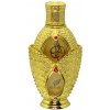Afnan Fakhar Al Jamal parfumovaný olej unisex 20 ml Afnan Fakhar Al Jamal parfumovaný olej unisex 20 ml