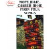 Pirin Folk Songs (CD) Pirin Folk Songs (CD)