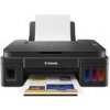 Canon PIXMA G2410 Canon PIXMA G2410