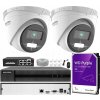 Hikvision HiWatch HWI-T249H(C) (2.8mm) Hikvision HiWatch HWI-T249H(C) (2.8mm)