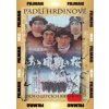 Padlí hrdinovia Padlí hrdinovia