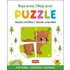 Moje prvé puzzle - Veselé zvieratká - autor neuvedený Moje prvé puzzle - Veselé zvieratká - autor neuvedený
