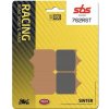 SBS BRZDOVÉ DOŠTIČKY KH322 TRACK AND SPORT SINTER FARBA ZLATÁ (NÁHRADA SBS BRZDOVÉ DOŠTIČKY KH322 TRACK AND SPORT SINTER FARBA ZLATÁ (NÁHRADA