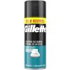 Gillette Pena na holenie 400ml - Sensitive XXL Gillette Pena na holenie 400ml - Sensitive XXL