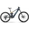Elektrobicykel GHOST E-Riot CF LTD Veľkosť: L Elektrobicykel GHOST E-Riot CF LTD Veľkosť: L