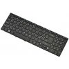 Acer Aspire VN7-571G Klávesnica česká čierna podsvietená - ACER Acer Aspire VN7-571G Klávesnica česká čierna podsvietená - ACER