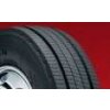 Fulda Ecotonn 215/75 R17.5 J135 Fulda Ecotonn 215/75 R17.5 J135