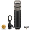 Rode Procaster štúdiový mikrofón (záruka 10 rokov) Rode Procaster štúdiový mikrofón (záruka 10 rokov)