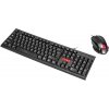 OEM LYNX set klávesnice a myš , drátový set, USB, CZ/SK OEM LYNX set klávesnice a myš , drátový set, USB, CZ/SK