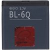 Batéria BL-6Q Nokia 6700 (970mAh) Batéria BL-6Q Nokia 6700 (970mAh)