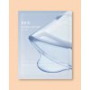 Abib Gélová maska na tvár Collagen Gel Mask Sedum Jelly - 35 g / 1 ks