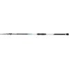Shimano Prút Alivio CX Boat Tele 2,4 m 50-150 g Shimano Prút Alivio CX Boat Tele 2,4 m 50-150 g