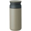 Kinto Travel Tumbler Khaki 350 ml Kinto Travel Tumbler Khaki 350 ml