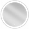 Mexen Oro, okrúhle LED podsvietené kúpeľňové zrkadlo 70 cm, 6000K, vykurovacia podložka proti zahmlievaniu, 9824-070-070-611-00 Mexen Oro, okrúhle LED podsvietené kúpeľňové zrkadlo 70 cm, 6000K, vykurovacia podložka proti zahmlievaniu, 9824-070-070-611-00