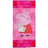 Carbotex Detská osuška Prasiatko Pepina Sestrička Evička Carbotex Detská osuška Prasiatko Pepina Sestrička Evička