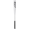 Merco Alu-03 baseballová pálka 25 Merco Alu-03 baseballová pálka 25