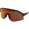 Slnečné okuliare Alpina Sonic HR M Q-Lite Black Matt/Red Mirror Veľkosť: 55 Slnečné okuliare Alpina Sonic HR M Q-Lite Black Matt/Red Mirror Veľkosť: 55