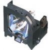 Lampa do projektora Sony LMP-F300 varianta: Generická lampa vrátane modulu Lampa do projektora Sony LMP-F300 varianta: Generická lampa vrátane modulu
