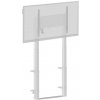 iiyama MD-WLIFT2031-W1 iiyama MD-WLIFT2031-W1
