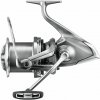 Shimano Aero Technium MgS 14000 XSD Shimano Aero Technium MgS 14000 XSD